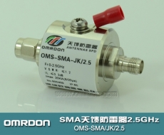 2.5G開關(guān)型天饋電涌保護器 天饋防雷器 天線避雷器 OMS-N-JK/2.5