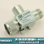 1/4波長型5.8G天饋電涌保護(hù)器（天饋避雷器、天饋防雷器）OMS-λ/4N-JK/5.8