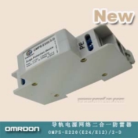 OMPS-E220/2-D導軌式電源網(wǎng)絡二合一防雷器