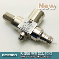 OMS-λ/4N-KK/0.8-2.5  2.5G天饋防雷器（天饋避雷器）