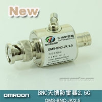 BNC接口 開關(guān)型同軸天饋防雷器 天饋浪涌保護器 OMS-BNC-JK/2.5