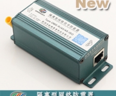 OMS-RJ45/4S-ISO 隔離型百兆網(wǎng)絡(luò)信號(hào)防雷器