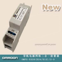 OMPS-E24/2-D導軌式電源網(wǎng)絡二合一防雷器